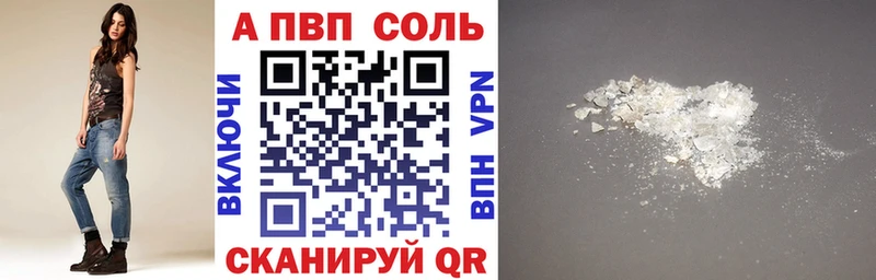 Купить наркотик аптеки Таруса Каннабис  Меф мяу мяу  КОКАИН  ГАШИШ 
