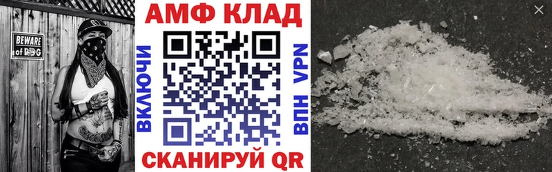 АМФЕТАМИН Premium продажа наркотиков Таруса