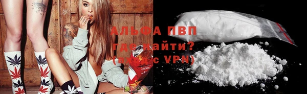 гашишное масло Магадан