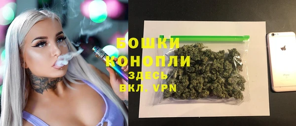 spice Майский