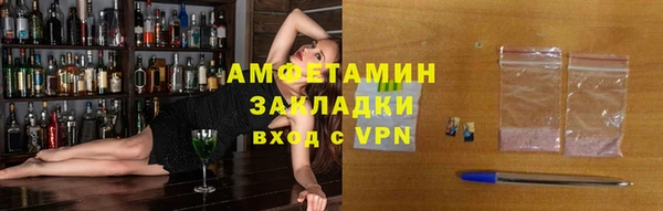 наркотики Лихославль