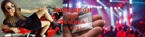 spice Майский