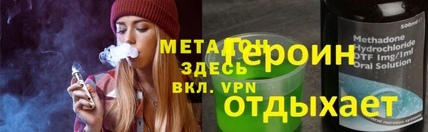 гашишное масло Магадан