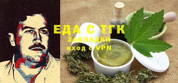 spice Майский