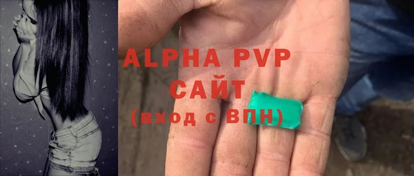 гашишное масло Магадан