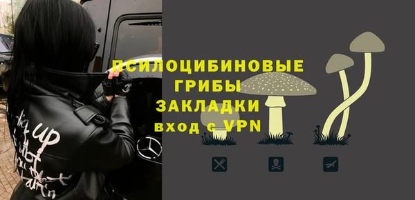 скорость Магас