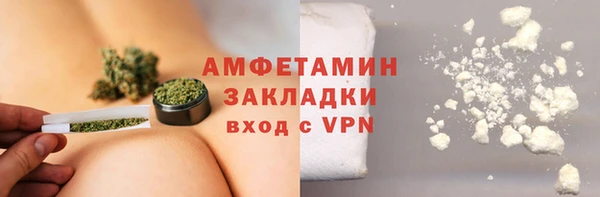 spice Майский