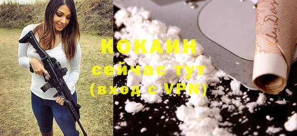 гашишное масло Магадан