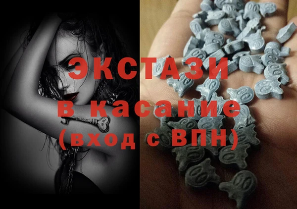 spice Майский