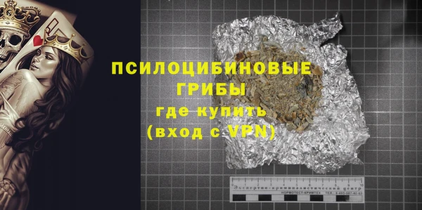 скорость Магас