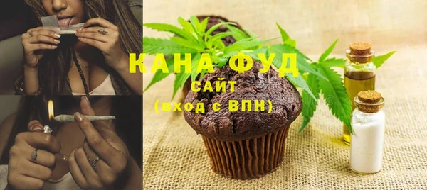 скорость Магас
