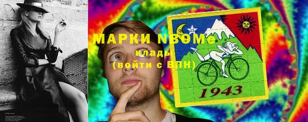 гашишное масло Магадан