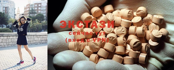 spice Майский