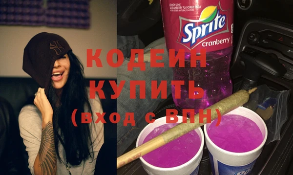 экстази Лиски