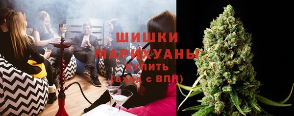 гашишное масло Магадан