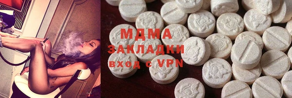 сатива Липки