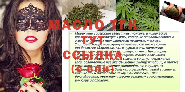 гашишное масло Магадан