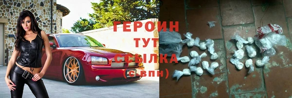 spice Майский