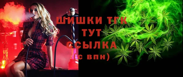 spice Майский