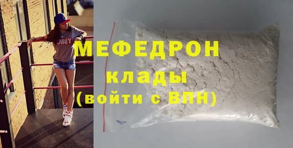 spice Майский