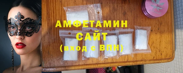 скорость Магас
