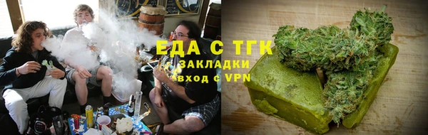 скорость Магас