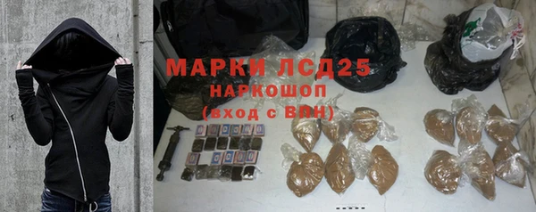 скорость Магас