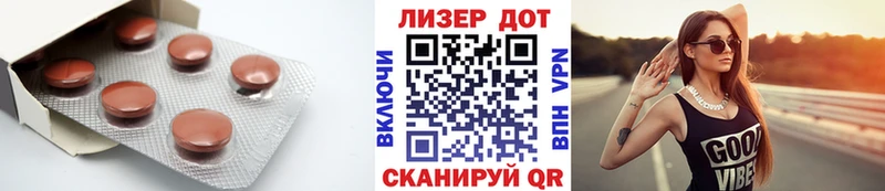 ЛСД экстази кислота  где продают наркотики  Таруса 
