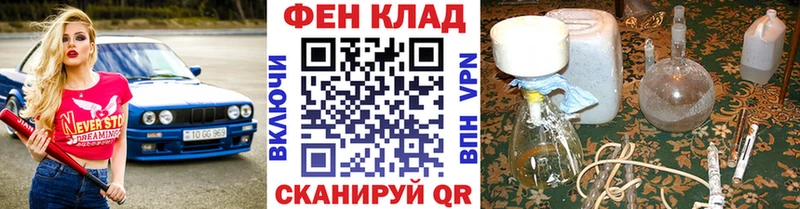 Первитин мет  Таруса 